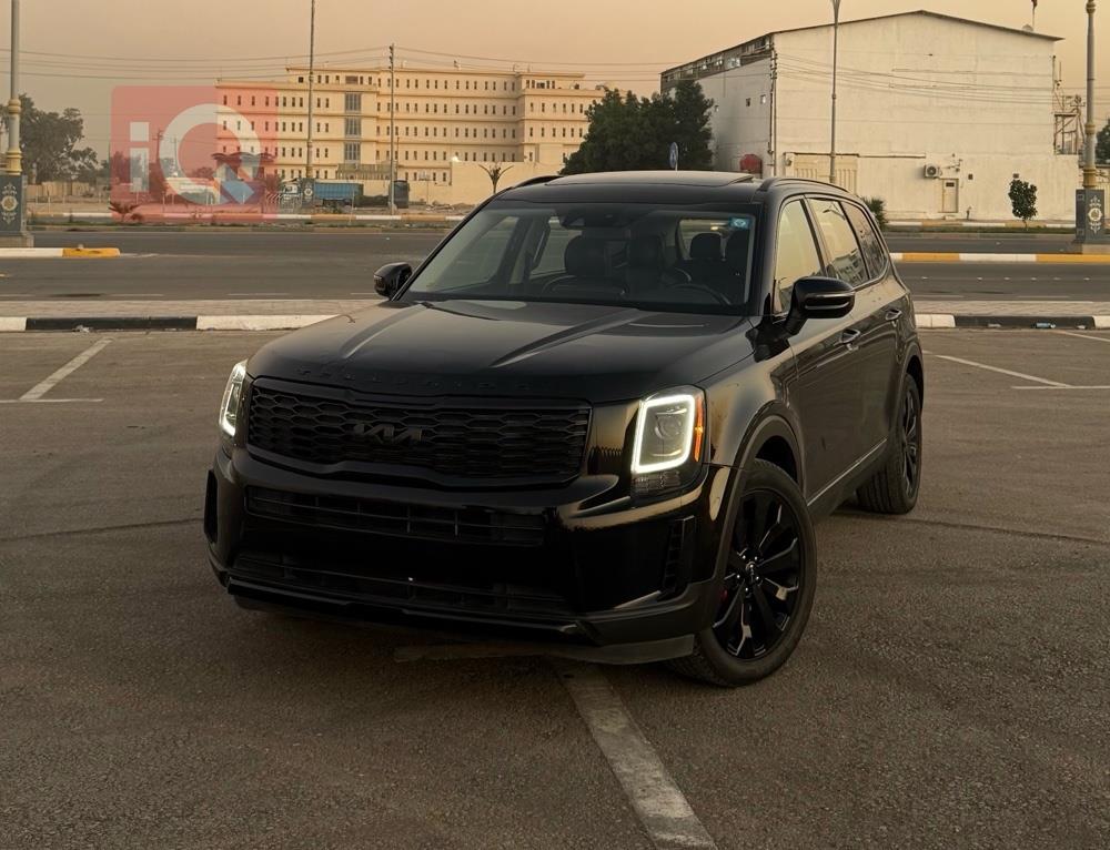 Kia Telluride